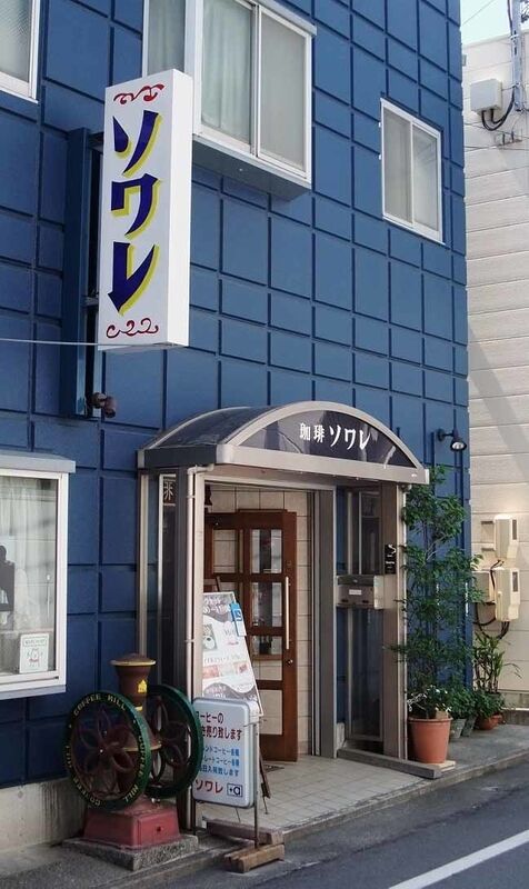 イメージ 5