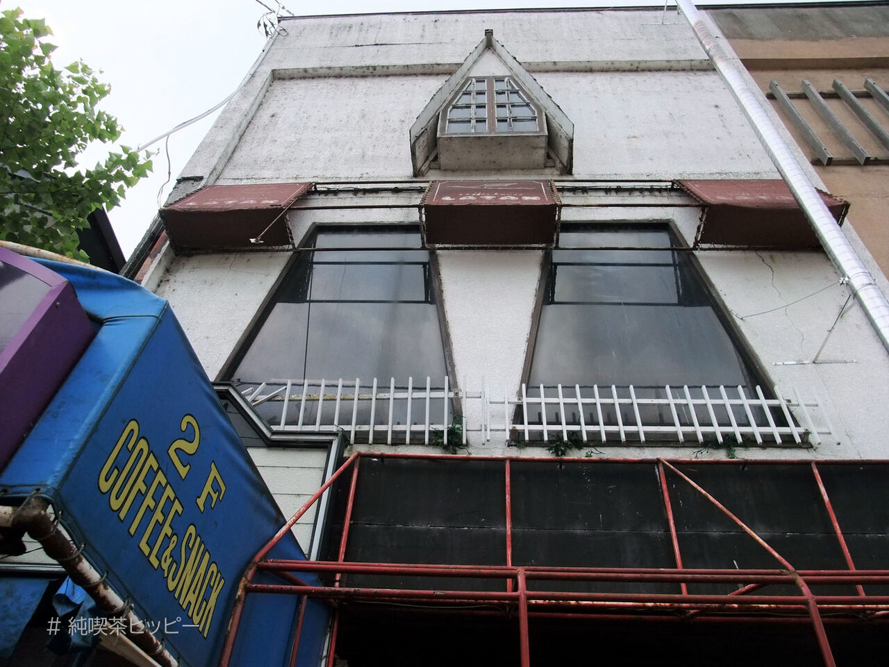 f:id:jkhippie:20200813201008j:plain f:id:jkhippie:20200813201008j:plain