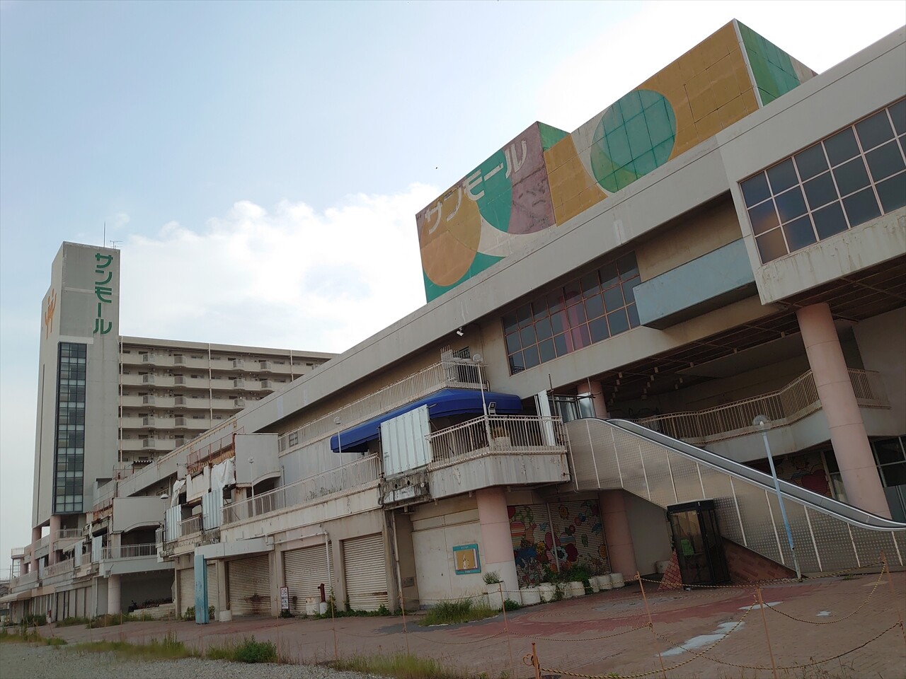 IMG_20240524_164147_R