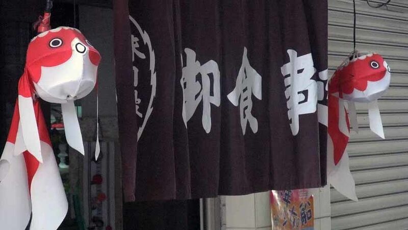 イメージ 5