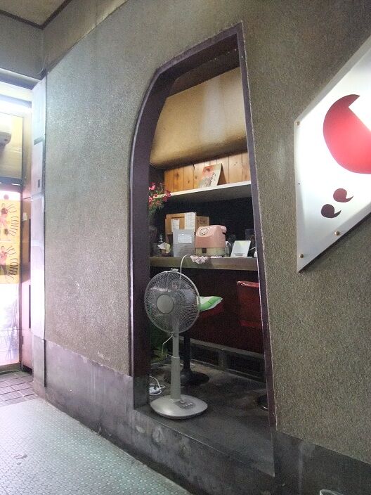 イメージ 2