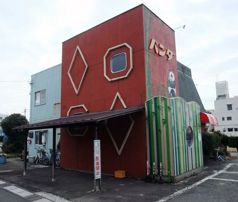 イメージ 13