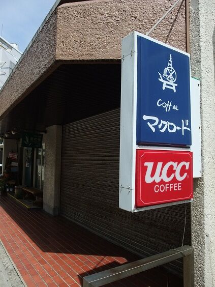 イメージ 7
