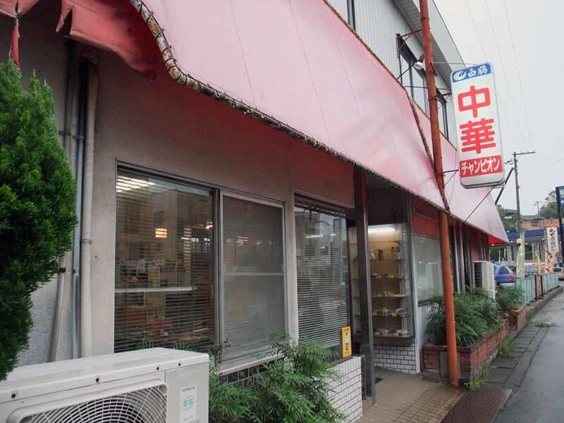 イメージ 7