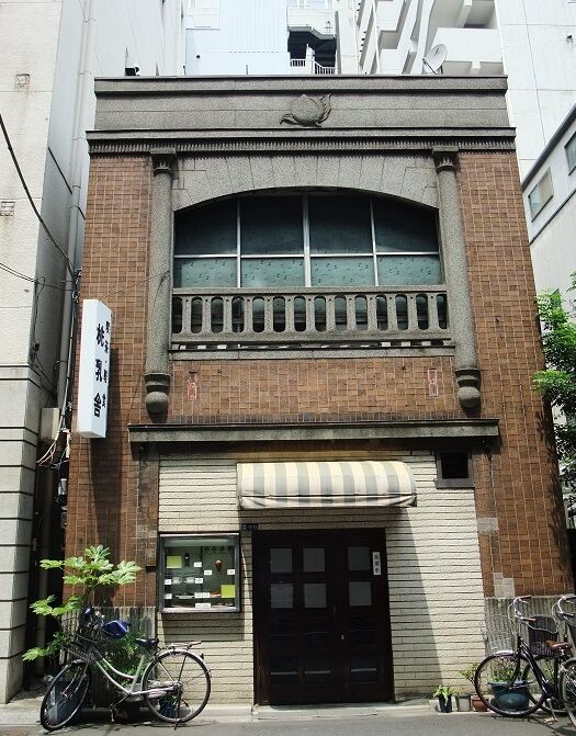 イメージ 1