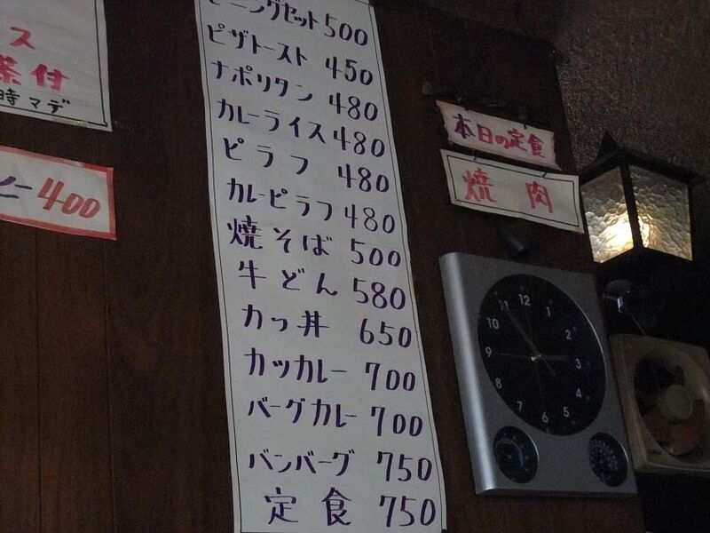 イメージ 9