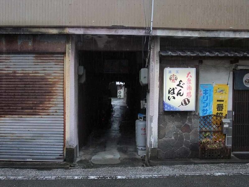 イメージ 4