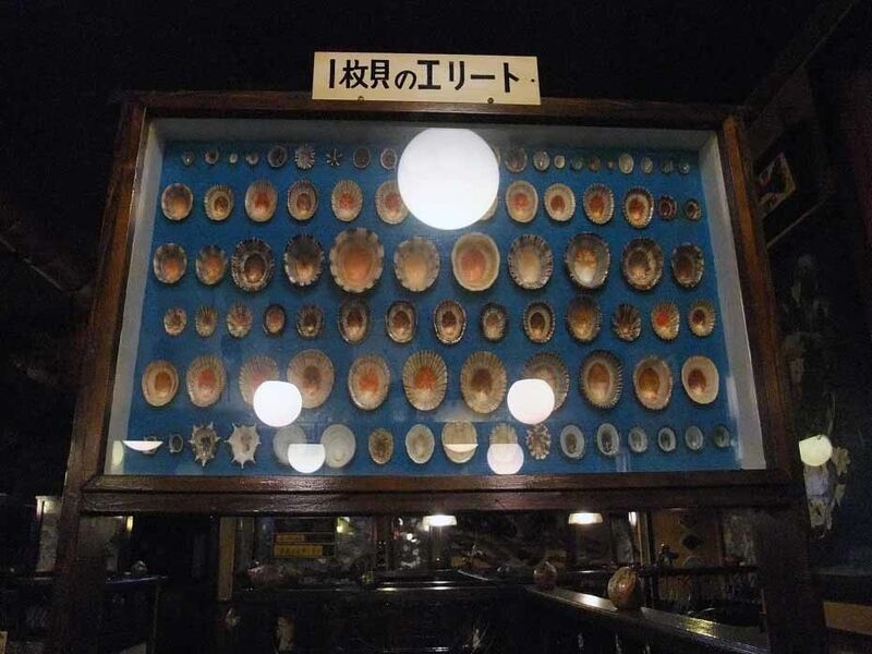 イメージ 40