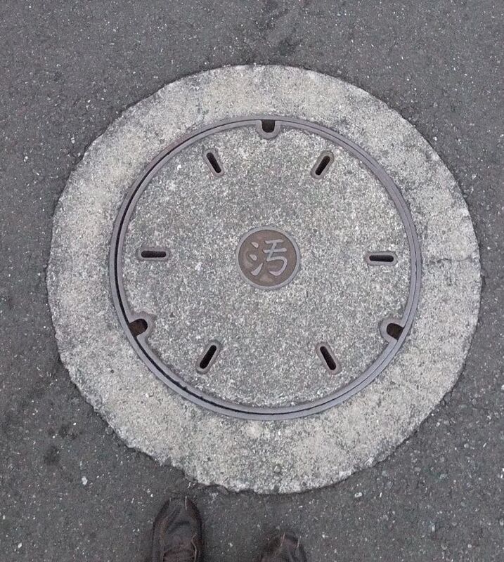 イメージ 8