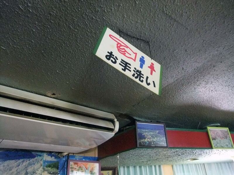 イメージ 18