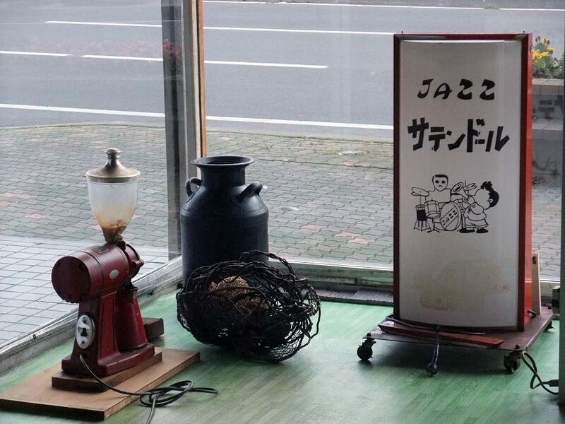 イメージ 4
