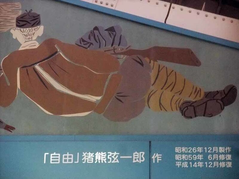 イメージ 10