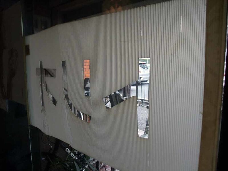 イメージ 34