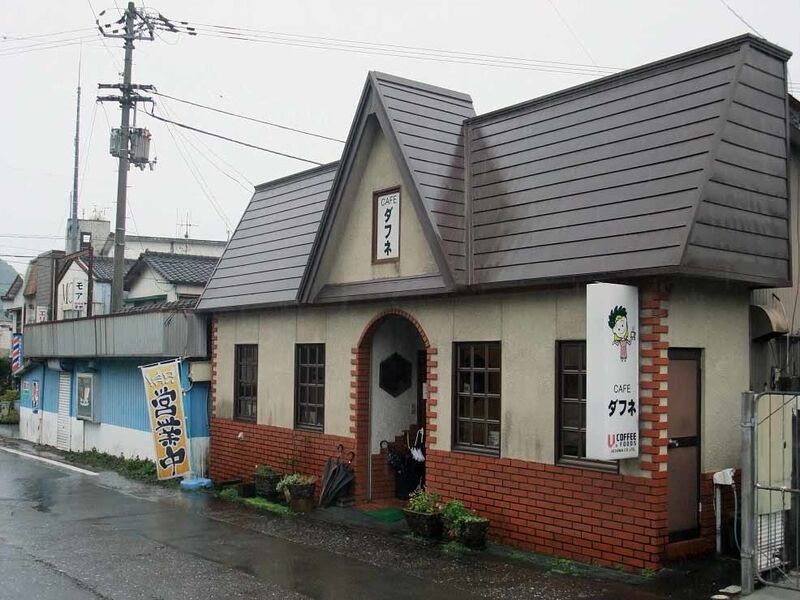 イメージ 10