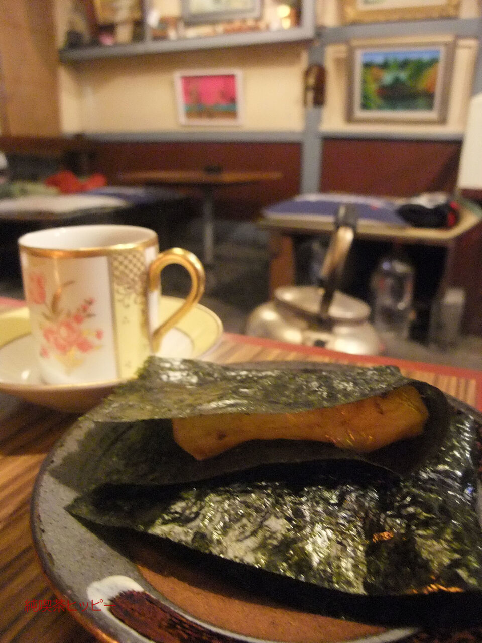 f:id:jkhippie:20200205213642j:plain