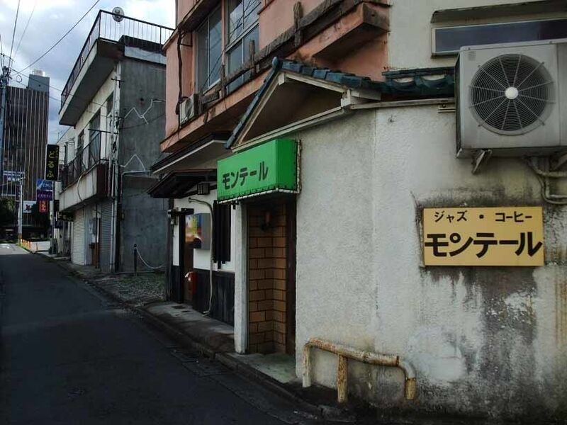 イメージ 8