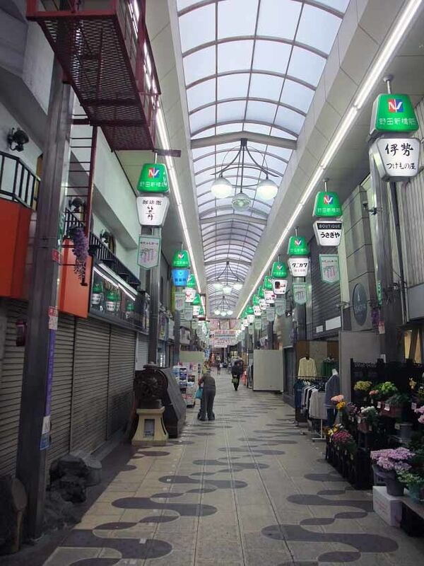 イメージ 10