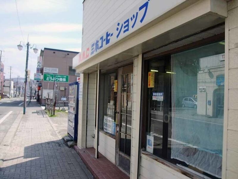 イメージ 8