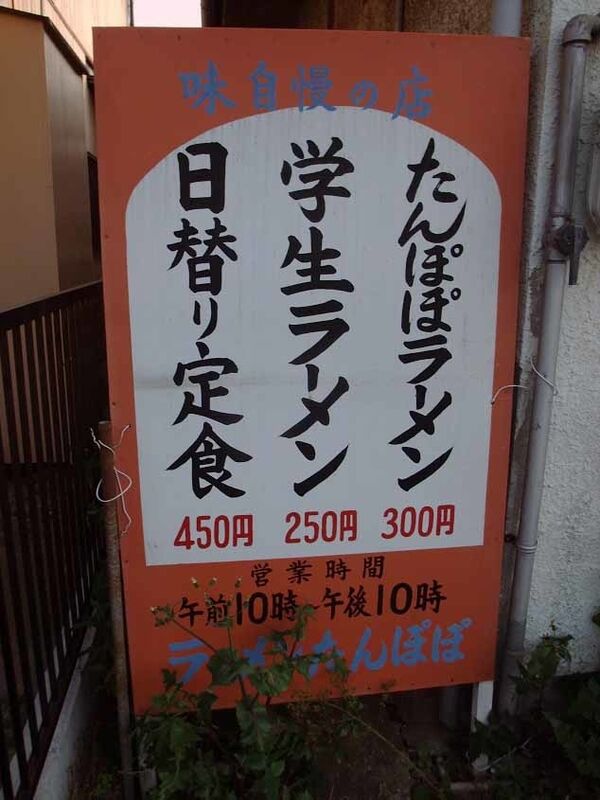 イメージ 15