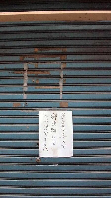 イメージ 18