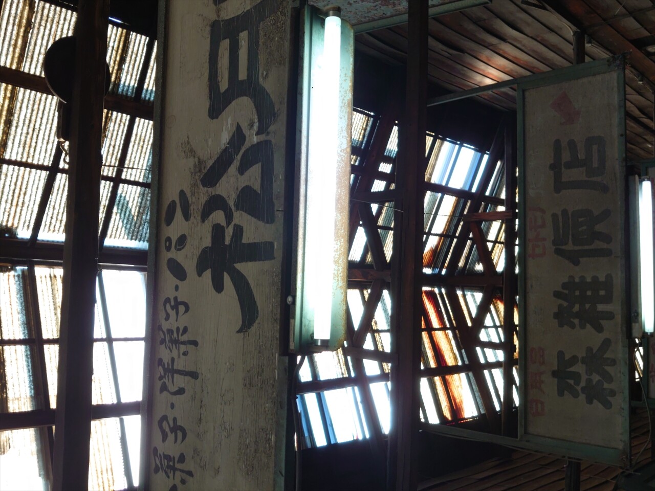 IMG_20240503_151321_R