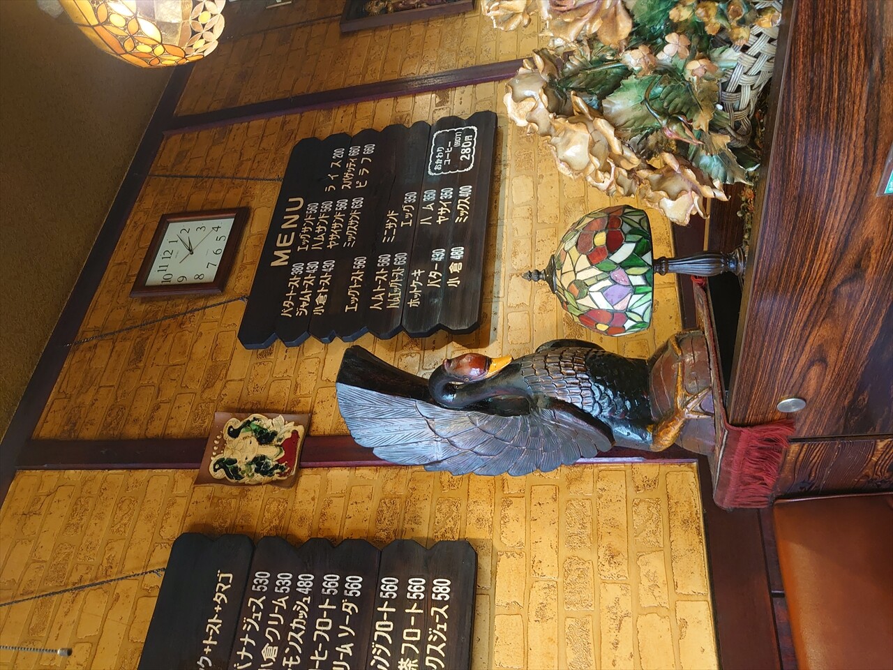 IMG_20240621_140356_R