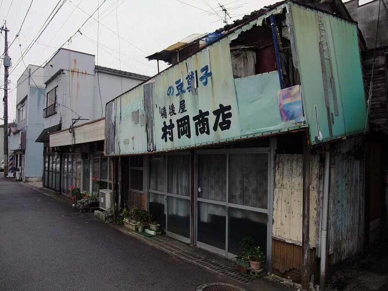 イメージ 10
