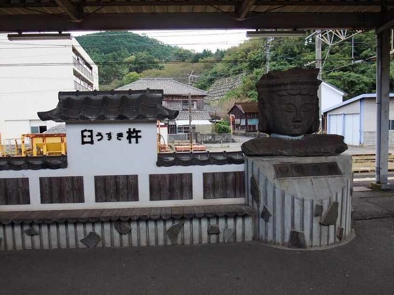 イメージ 15