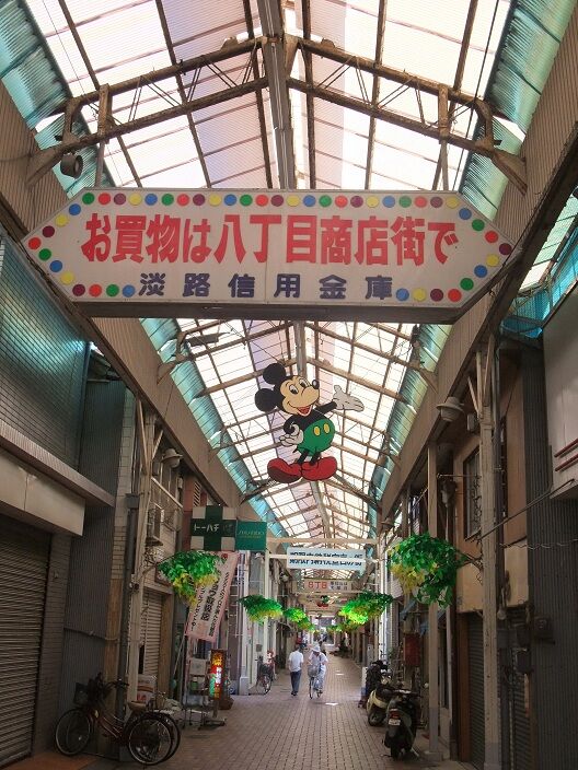 イメージ 2