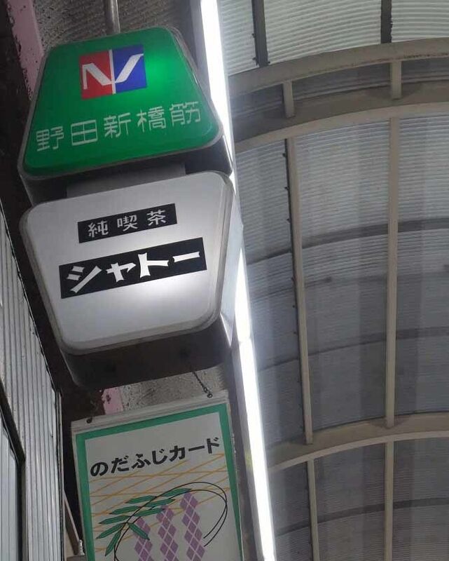 イメージ 24