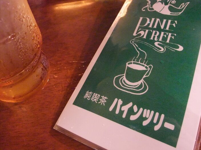 イメージ 5