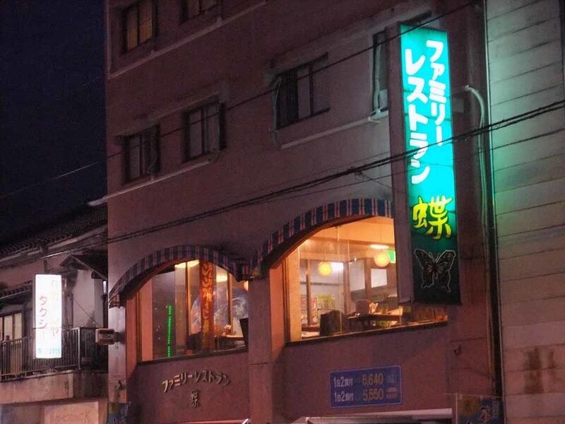 イメージ 14
