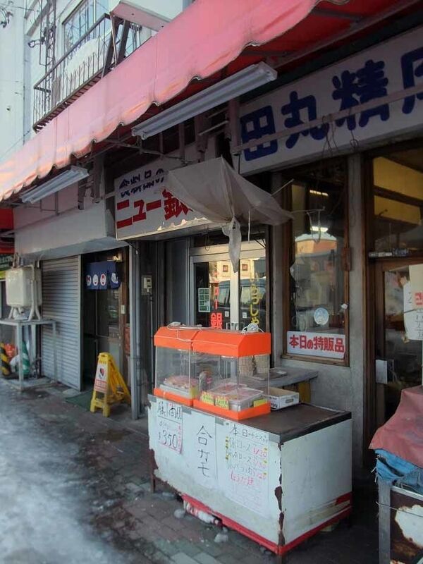 イメージ 7