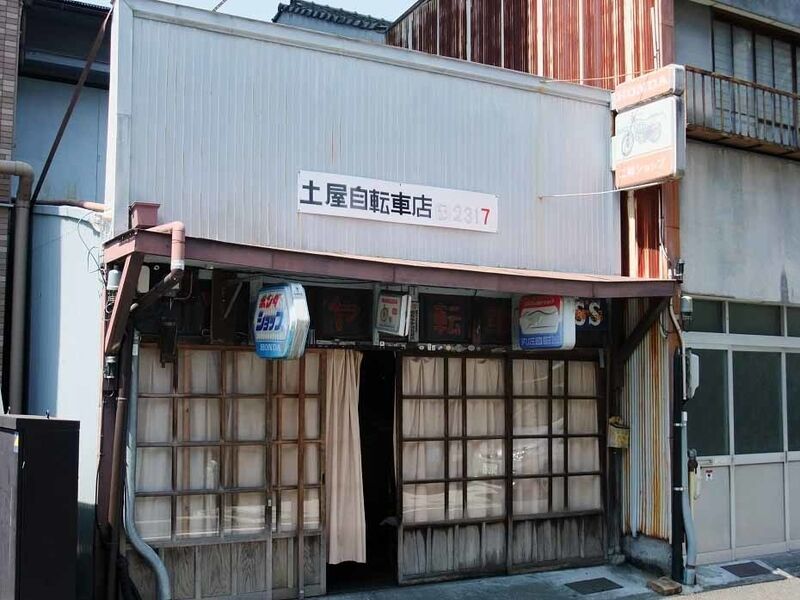 イメージ 13