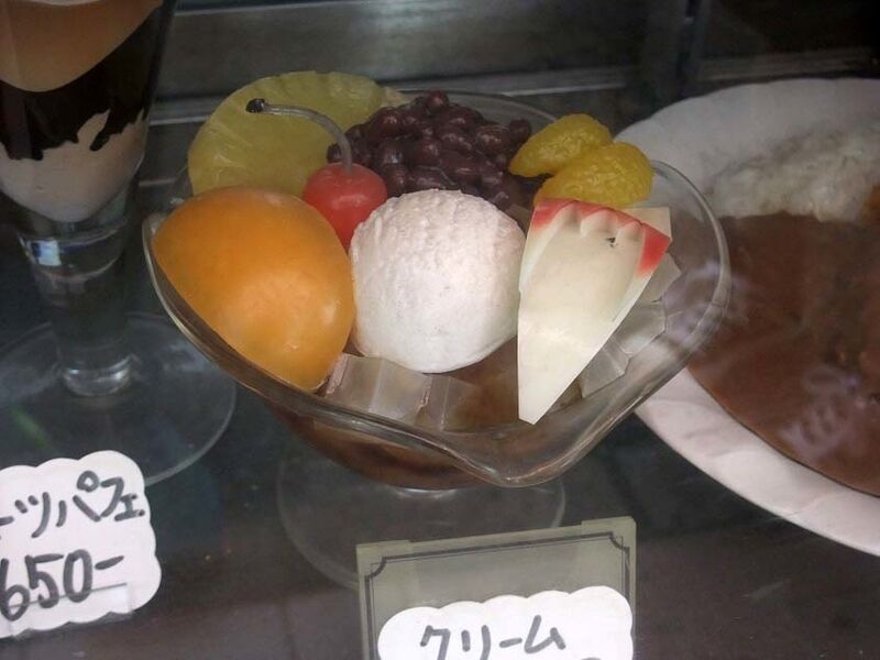 イメージ 11