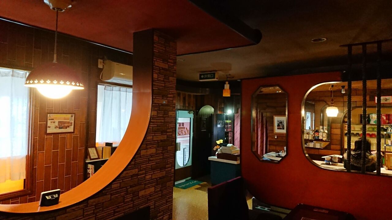 f:id:jkhippie:20200425191331j:plain