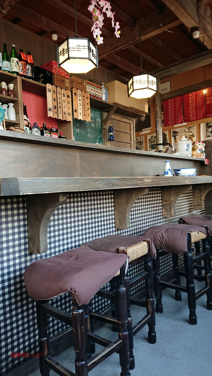 f:id:jkhippie:20191115175523j:plain f:id:jkhippie:20191115175523j:plain