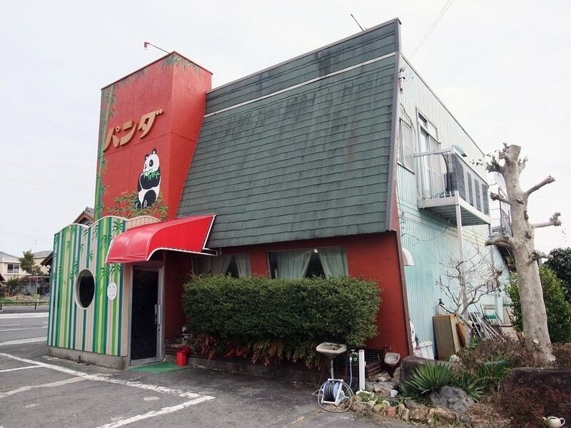 イメージ 14