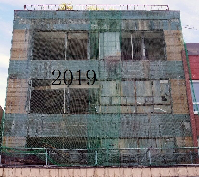 f:id:jkhippie:20200425112104j:plain