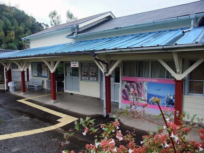 イメージ 6