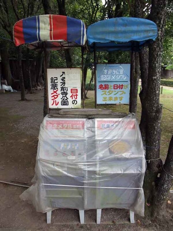 イメージ 11