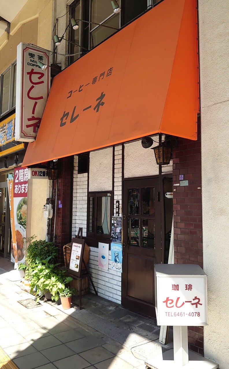 福島区吉野３丁目１−１