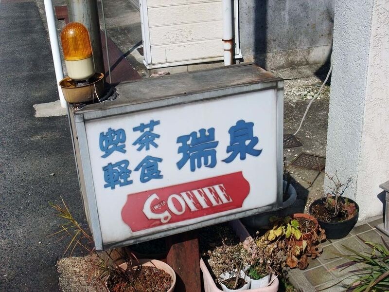 イメージ 5