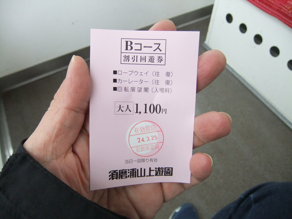 DSCF0366_R