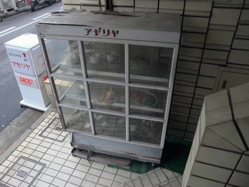 イメージ 17
