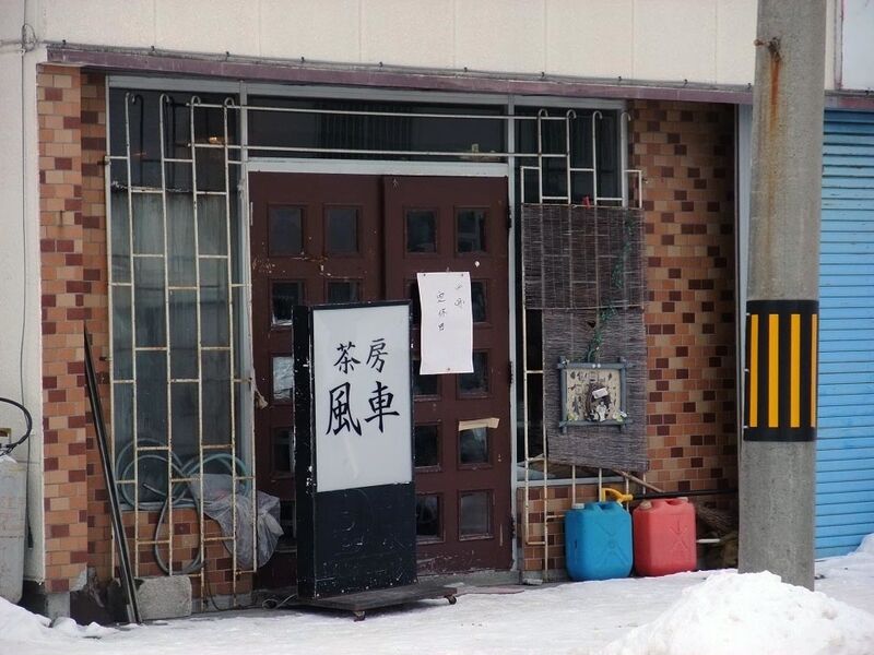 イメージ 6