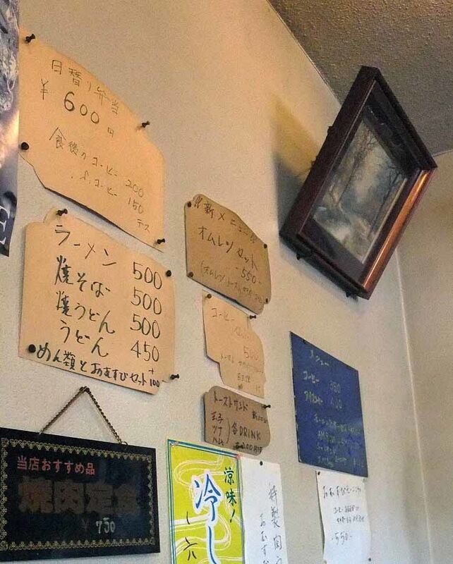イメージ 4