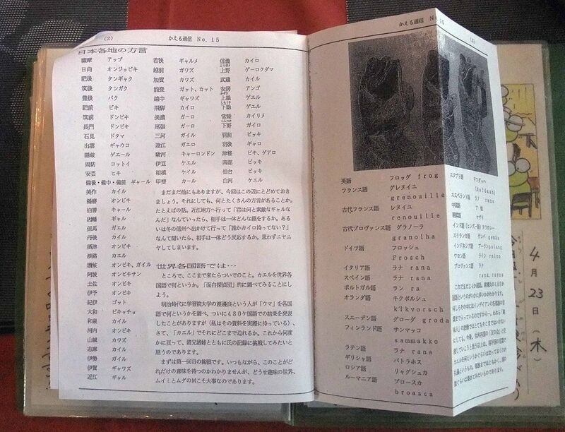 イメージ 40