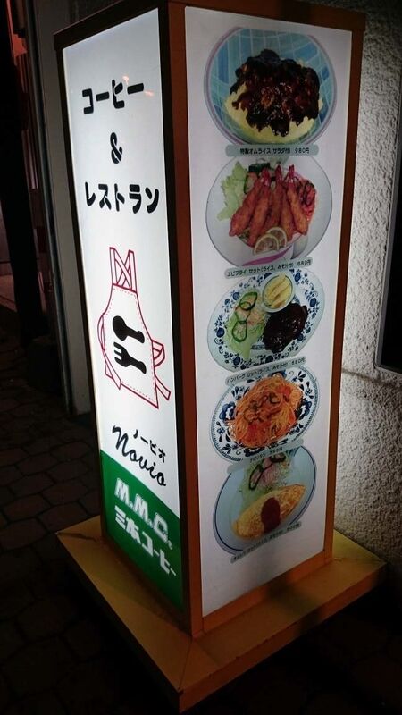 イメージ 4