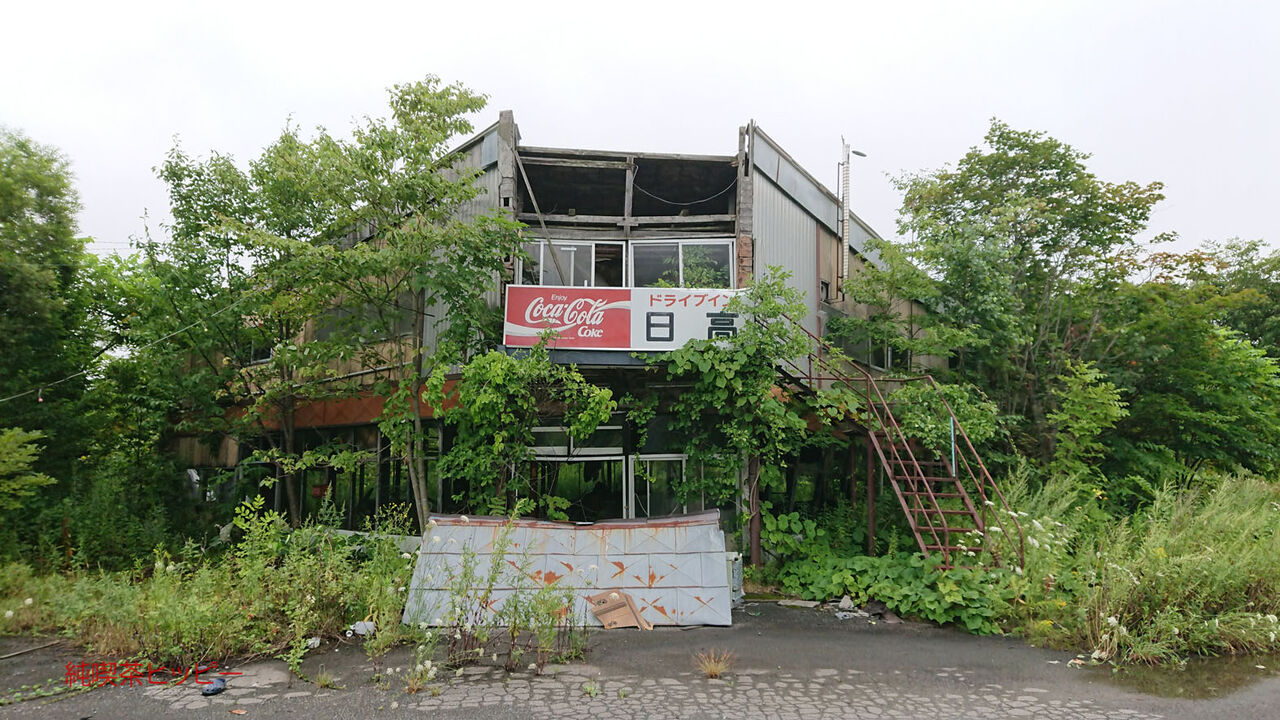 f:id:jkhippie:20200511094912j:plain